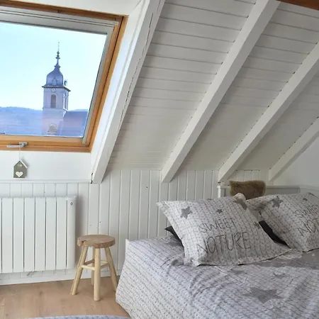 Bel Dans La Montagne, L'oree Du Bois Апартаменты